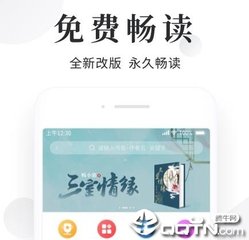 亚美体育官网手机版